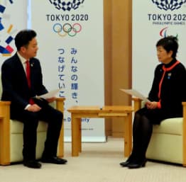 新型コロナ対策過去最大規模の補正予算で実現！